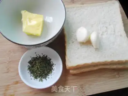 Make Garlic butter toast brick step 0