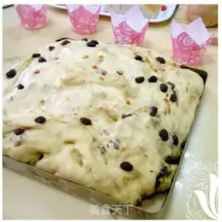 Make National treasure bread step 4
