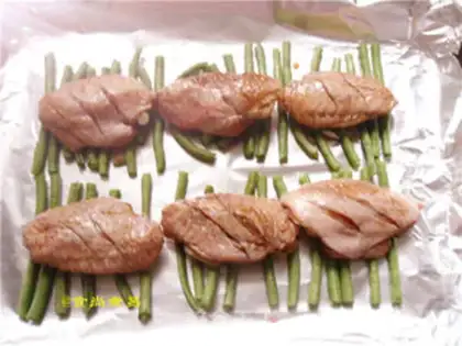 Make The soybeans roast the wings step 5