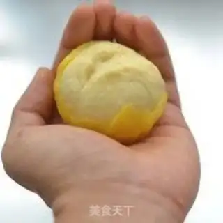 Make Ice-fire pineapple bun step 8