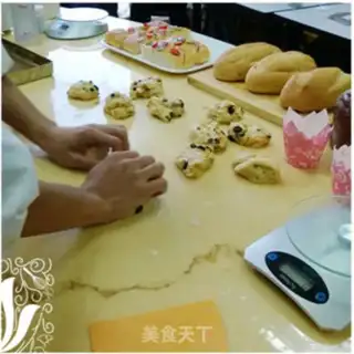 Make National treasure bread step 5