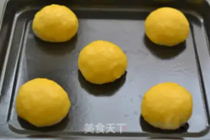Make Ice-fire pineapple bun step 9