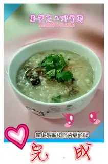 Make Porridge step 6