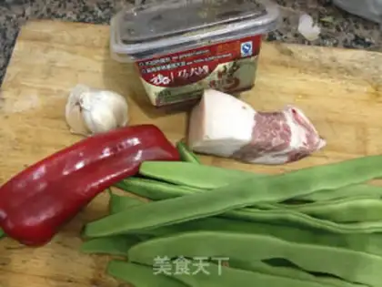 Make Four seasons of beans step 0