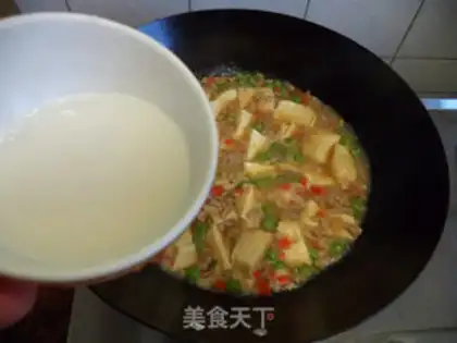 Make Peas, meat, tofu step 7