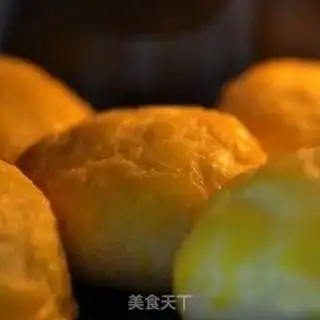 Make Ice-fire pineapple bun step 11