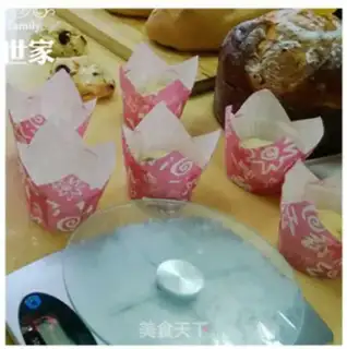 Make National treasure bread step 7