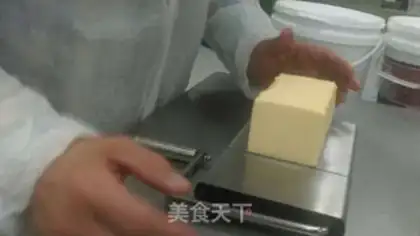 Make Ice-fire pineapple bun step 12