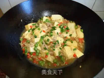 Make Peas, meat, tofu step 8