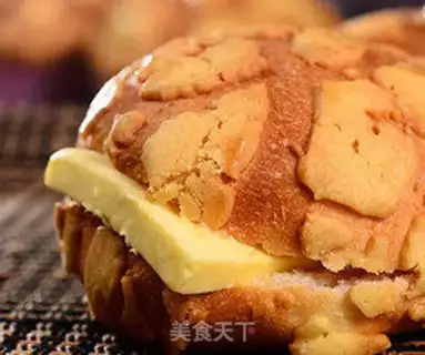Make Ice-fire pineapple bun step 13