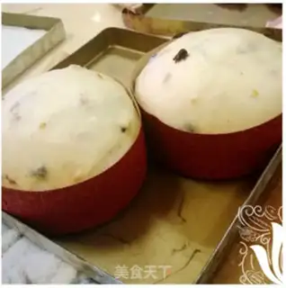 Make National treasure bread step 8