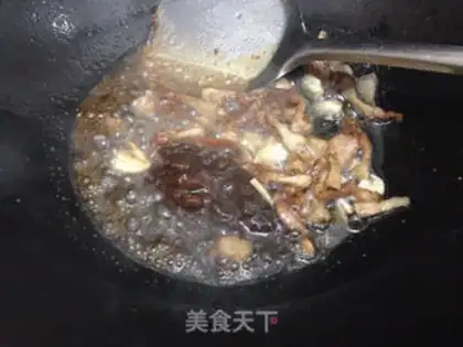 Make Four seasons of beans step 3