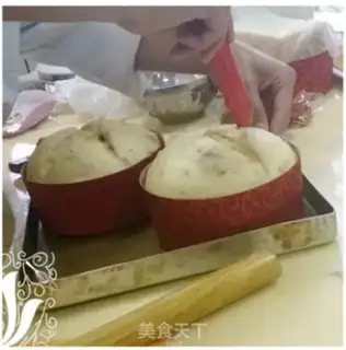 Make National treasure bread step 9