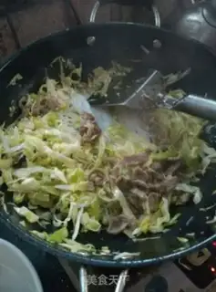 Make A cabbage fan step 5