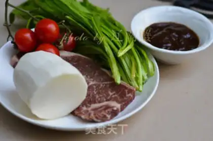 Make Black pepper steak step 0