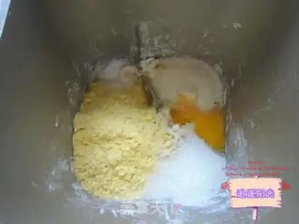 Make Corn salad bread step 0