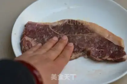 Make Black pepper steak step 2