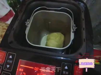 Make Corn salad bread step 1