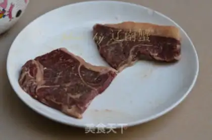 Make Black pepper steak step 3