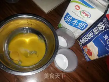 Make Strawberry ice cream step 0