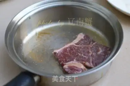 Make Black pepper steak step 5