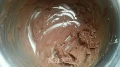 Make Coffee-bean cookies step 2