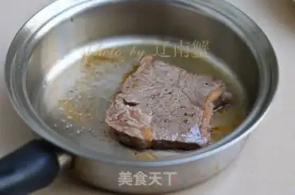 Make Black pepper steak step 6