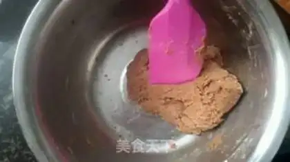 Make Coffee-bean cookies step 3