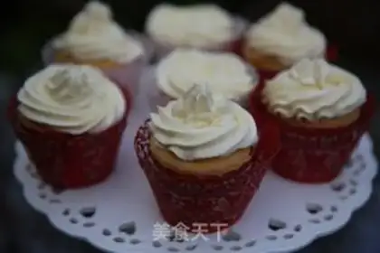 Make Cupcake step 13