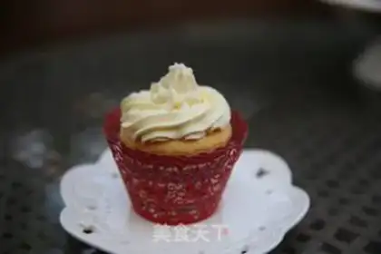 Make Cupcake step 14