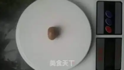 Make Coffee-bean cookies step 5
