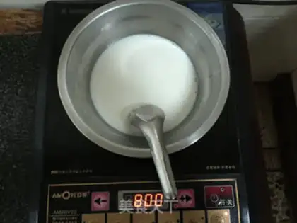 Make Egg pudding step 1