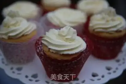 Make Cupcake step 15