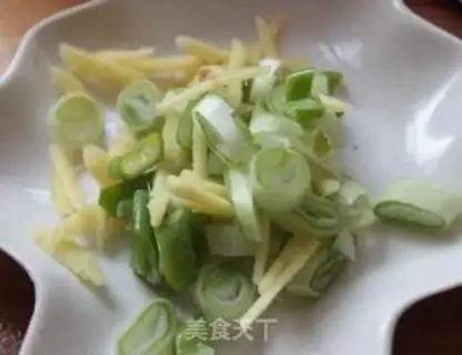 Make Fish fragrance step 2