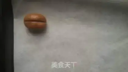 Make Coffee-bean cookies step 6