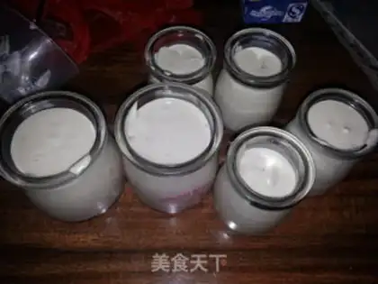 Make Strawberry ice cream step 7