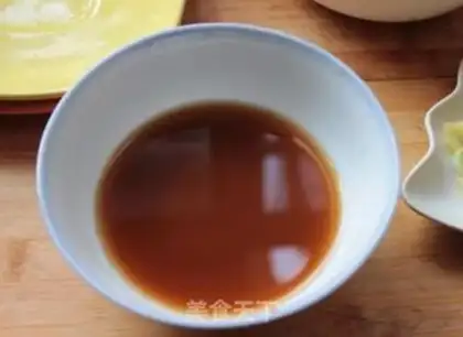 Make Fish fragrance step 3