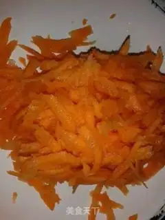 Make Carrot beef congee step 0