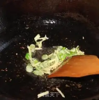 Make Fish fragrance step 5