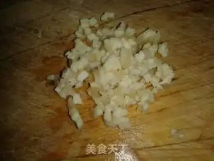 Make Carrot beef congee step 1