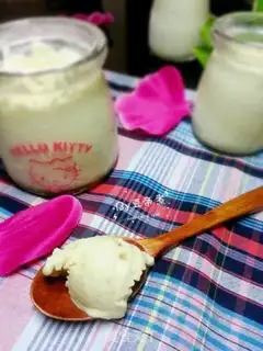 Make Strawberry ice cream step 9