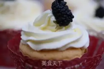 Make Cupcake step 19