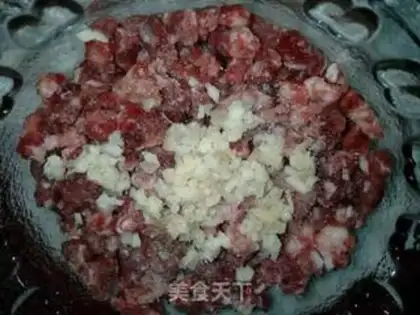 Make Carrot beef congee step 2