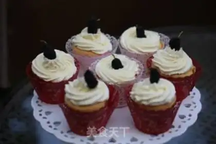 Make Cupcake step 20
