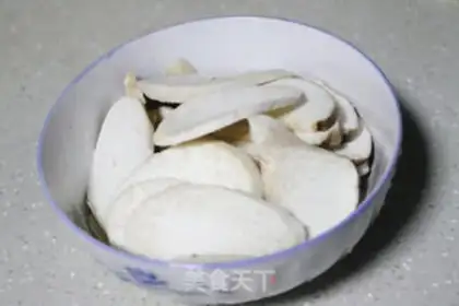 Make Baked pepper apricot mushrooms step 1