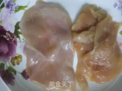 Make Curry potato chicken step 0