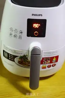 Make Baked pepper apricot mushrooms step 4