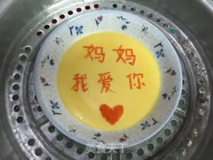 Make Egg pudding step 10