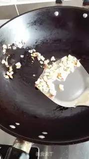 Make ♪ Garlic beans ♪ step 1
