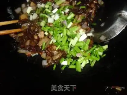 Make Fan onion pie step 7